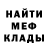 Бошки Шишки AK-47 GenshinLover