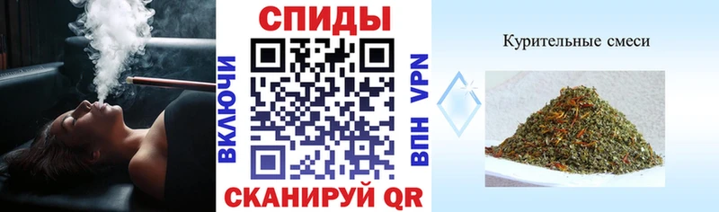 БУТИРАТ 99%  Фрязино 