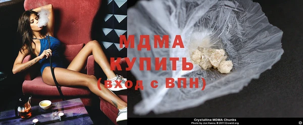 кокаин колумбия Каменск-Шахтинский