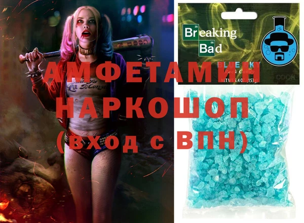винт Каменка