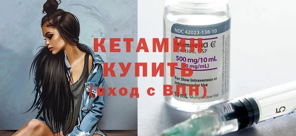кокаин колумбия Каменск-Шахтинский
