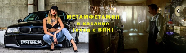 винт Каменка
