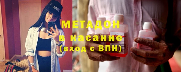 кокаин колумбия Каменск-Шахтинский