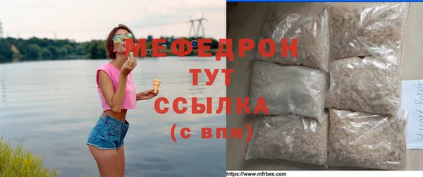 винт Каменка