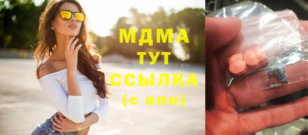 винт Каменка