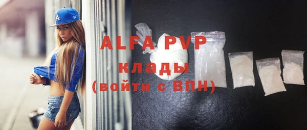 кокаин колумбия Каменск-Шахтинский