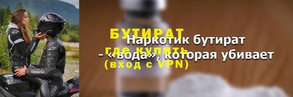 винт Каменка