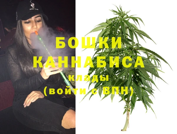 кокаин колумбия Каменск-Шахтинский