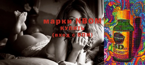 кокаин колумбия Каменск-Шахтинский