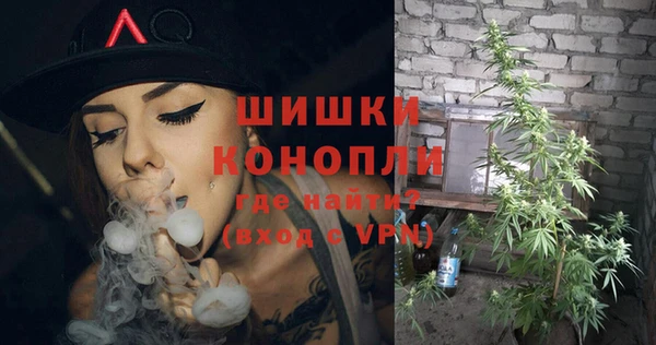 кокаин колумбия Каменск-Шахтинский