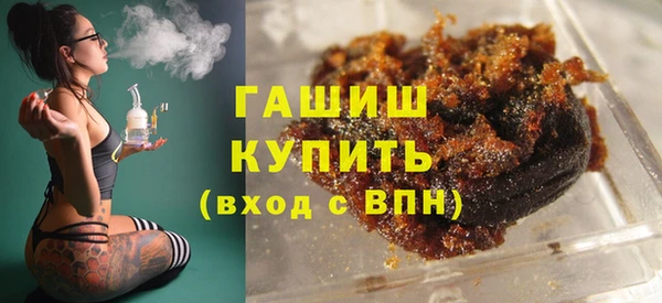 кокаин колумбия Каменск-Шахтинский