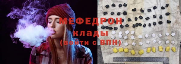 винт Каменка