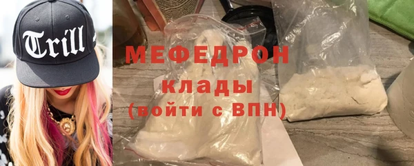 кокаин колумбия Каменск-Шахтинский