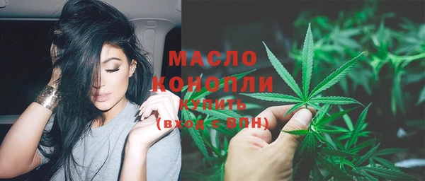 кокаин колумбия Каменск-Шахтинский