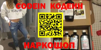 ПСИЛОЦИБИНОВЫЕ ГРИБЫ Кунгур