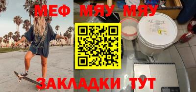 MDMA Premium VHQ Балашиха