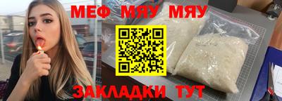 марки lsd Кумертау