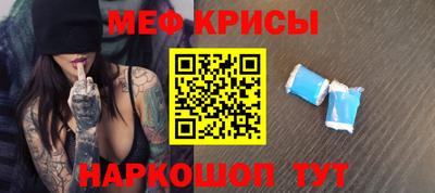 спиды Кулебаки