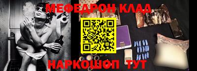 марки lsd Кумертау