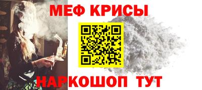 спиды Кулебаки
