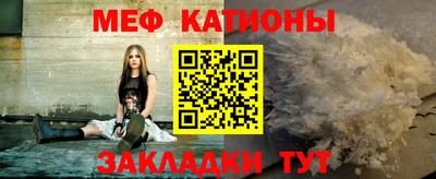 ПСИЛОЦИБИНОВЫЕ ГРИБЫ Кунгур