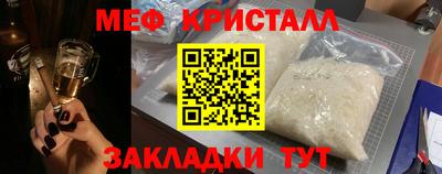 ПСИЛОЦИБИНОВЫЕ ГРИБЫ Кунгур