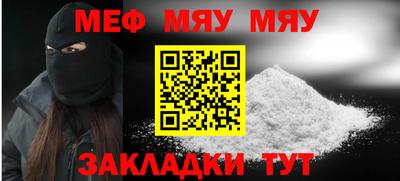 MDMA Premium VHQ Балашиха