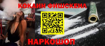 спиды Кулебаки