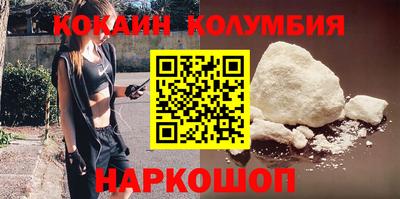 марки lsd Кумертау