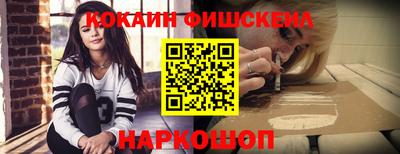 спиды Кулебаки