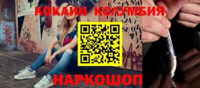 экстази Балаково