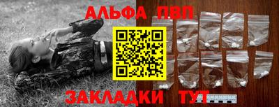 ПСИЛОЦИБИНОВЫЕ ГРИБЫ Кунгур