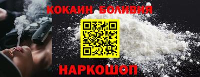 марки lsd Кумертау
