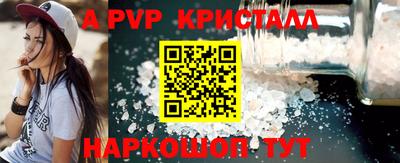 марки lsd Кумертау