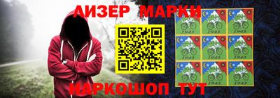 MDMA Premium VHQ Балашиха