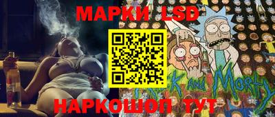 прущие крисы Балахна