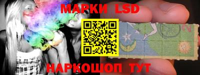 спиды Кулебаки