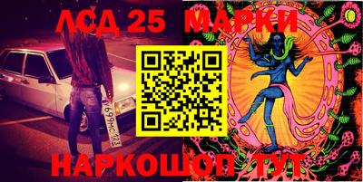 спиды Кулебаки