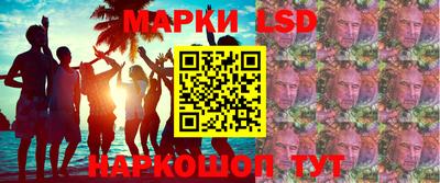 экстази Балаково