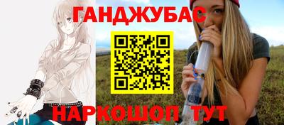 спиды Кулебаки
