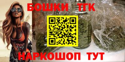 спиды Кулебаки