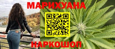 марки lsd Кумертау