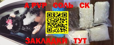 MDMA Premium VHQ Балашиха