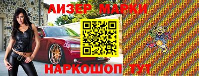 ПСИЛОЦИБИНОВЫЕ ГРИБЫ Кунгур