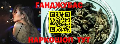 спиды Кулебаки