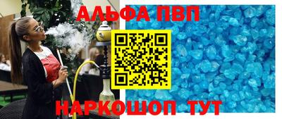 ПСИЛОЦИБИНОВЫЕ ГРИБЫ Кунгур