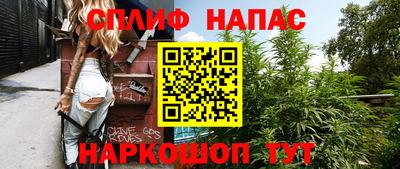 марки lsd Кумертау