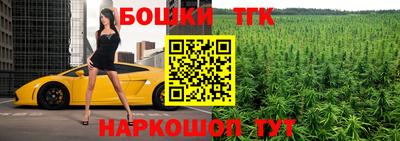 ПСИЛОЦИБИНОВЫЕ ГРИБЫ Кунгур