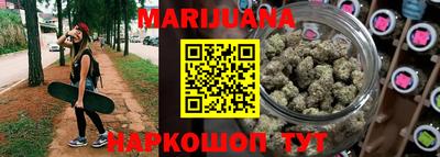 ПСИЛОЦИБИНОВЫЕ ГРИБЫ Кунгур
