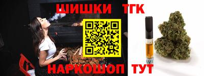 MDMA Premium VHQ Балашиха